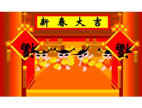 鼠标点击开门flash新春动画