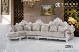 欧式沙发