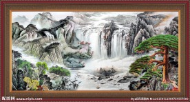 山水国画