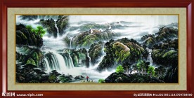 山水国画