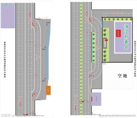 交通执法站