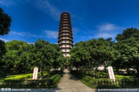 西禅寺