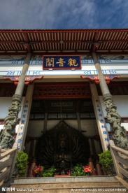 西禅寺