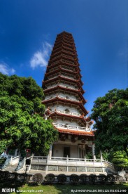 西禅寺