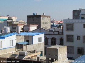 居民区