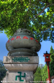 黄花岗七十二烈士墓园