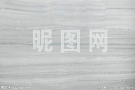 希腊白木纹