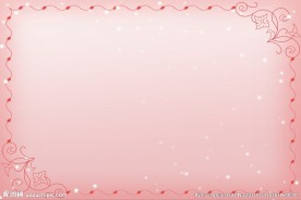 粉色花纹边框
