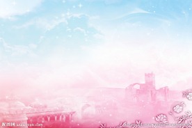 天空城堡 花纹底图