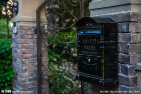 洋房 铁门 信箱