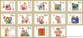 价值观核心公益广告