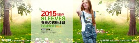 女装海报图图片