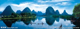 桂林山水