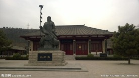 苏武雕像