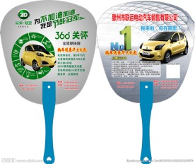 众泰云100 锂电车