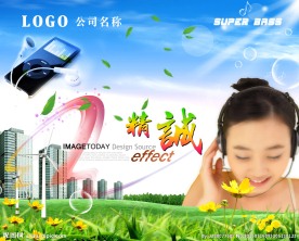 耳机线形象墙