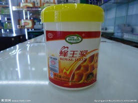 保健品