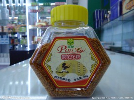保健品