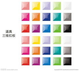 三维扣板