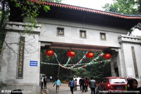 岳麓山