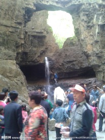 野三坡风景