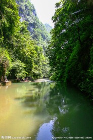 通灵大峡谷