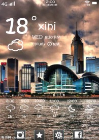 手机天气预报界面