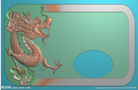 龙茶盘