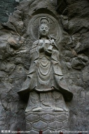 武夷山