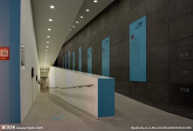 艺术展