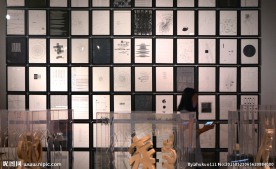 艺术展