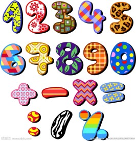 数字