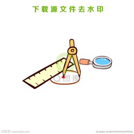 手绘学习用品卡通矢量图