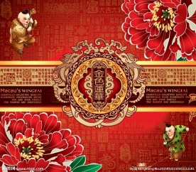 月饼盒