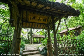 玉皇山