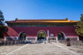 十三陵 长陵