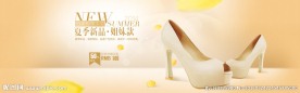 高跟鞋海报