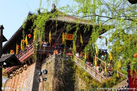 宋城