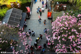 宋城