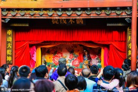 宋城