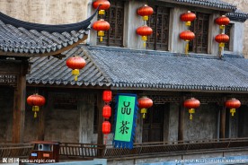 宋城