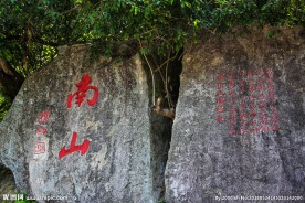 大小洞天