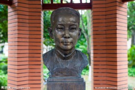 厦门大学