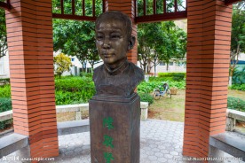 厦门大学