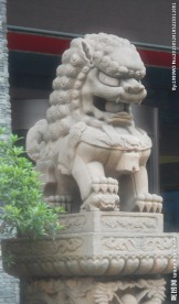 石狮