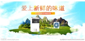 练习海报