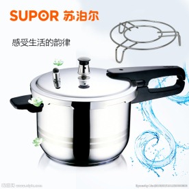 高压锅主图图片