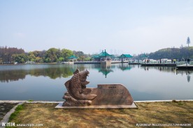 东湖风景区