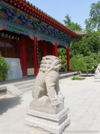 石狮像