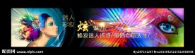 彩妆卡片